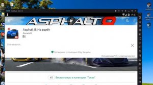 ЧТО ДЕЛАТЬ ЕСЛИ PlayMarket НЕ РАБОТАЕТ НА NOX