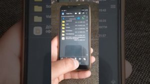 Как очистить память на Андроиде , лимит файловой системы