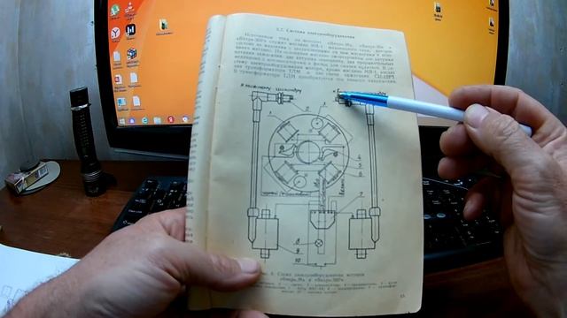 Лодочный мотор "ВИХРЬ" -приварился маховик. Лечение и как избежать поломки. смотреть онлайн