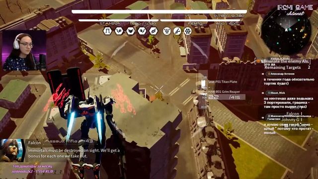 Разбор Халявы. DAEMON X MACHINA смотреть онлайн