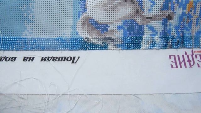 Вышивальная неделя №23 25.01.2021-31.01.2021 смотреть онлайн