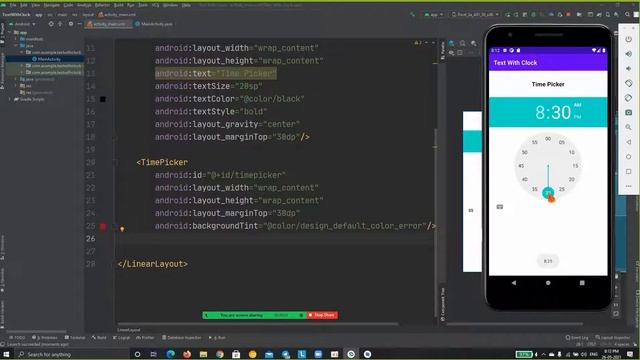TimePicker and DatePicker with example in Android смотреть онлайн