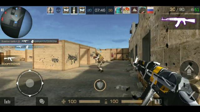 Они вынудили меня взять ака!!!:-D/ФРАГИ С АКА В standoff 2 смотреть онлайн