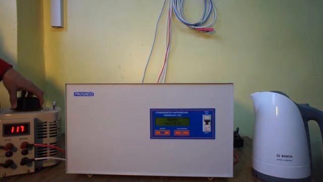 Progress 8000 TRb смотреть онлайн