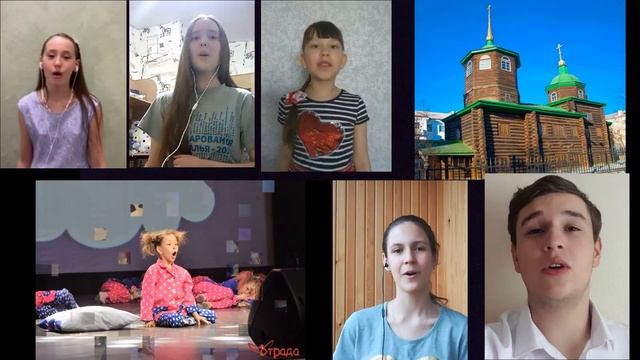 "Горжусь твоею красотой!" - поздравления Чите от образцового ансамбля-студии "Отрада" смотреть онлайн