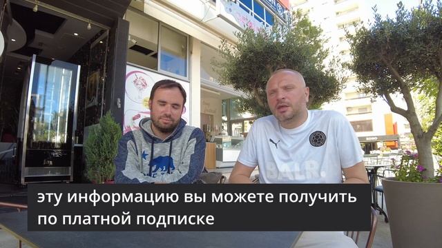 #албания #влера Как самостоятельно купить квартиру в Албании в 2022 году. Часть 1 смотреть онлайн