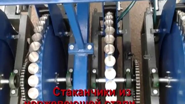 сажалка для чеснока и лука смотреть онлайн