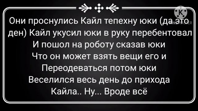 Инфа про 3 серию (смотреть всем)(закрыт) смотреть онлайн