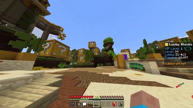 Minecraft ЧТО СКРЫВАЕТ CUBECRAFT СЕКРЕТНЫЕ РЫЧАГИ И МНОГОЕ ДРУГОЕ !!! CUBECRAFT Secrets !!! смотреть онлайн