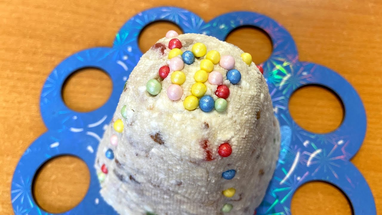 Всё Съедено