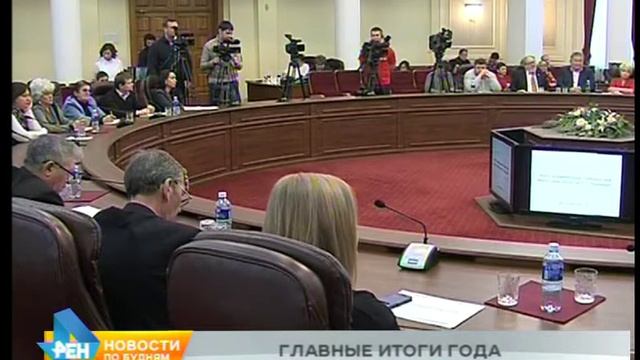 Иркутская область в 1,5 раза увеличила отчисления в федеральный бюджет смотреть онлайн