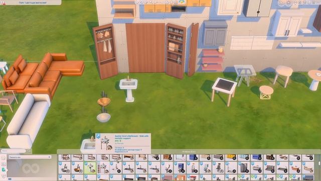 THE SIMS 4 || МОЯ ПАПКА МОДС СТРОИТЕЛЬСТВО || 6 ГБ || LAMA LAMA смотреть онлайн