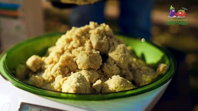 УБОЙНОЕ СРЕДСТВО ОТ БОЛЕЗНЕЙ И ВРЕДИТЕЛЕЙ