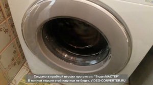 Samsung WF60F4E4W2W