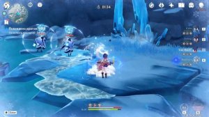 Genshin Impact. Испытание в пещере Звездного сияния.