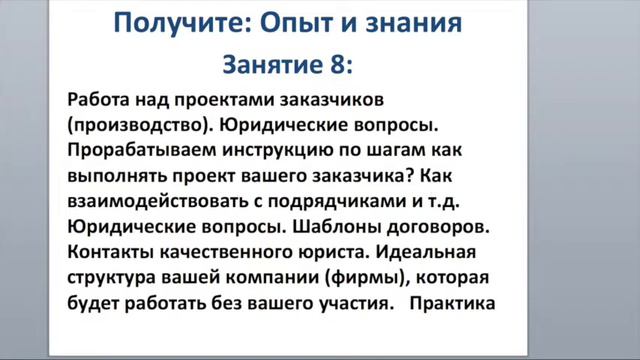 Видео Подарок. Посмотрите. смотреть онлайн