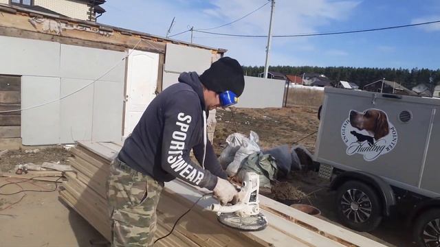 Плетёный Забор смотреть онлайн