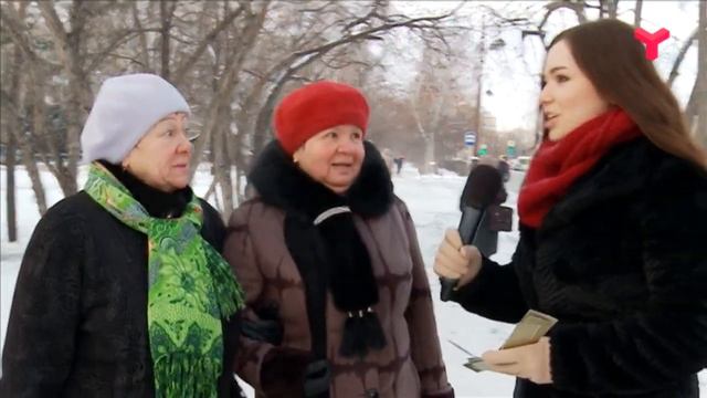 Е, Ё или О? - «Утро с Вами» 29.11.2019 смотреть онлайн