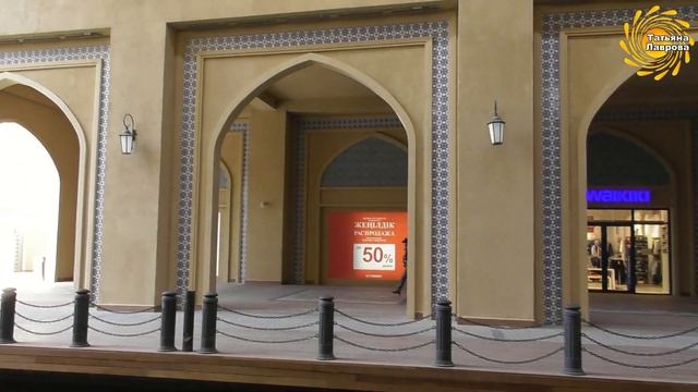 Экскурсия в ТУРКЕСТАН (3 часть) "Керуен сарай"- дневной обзор. смотреть онлайн