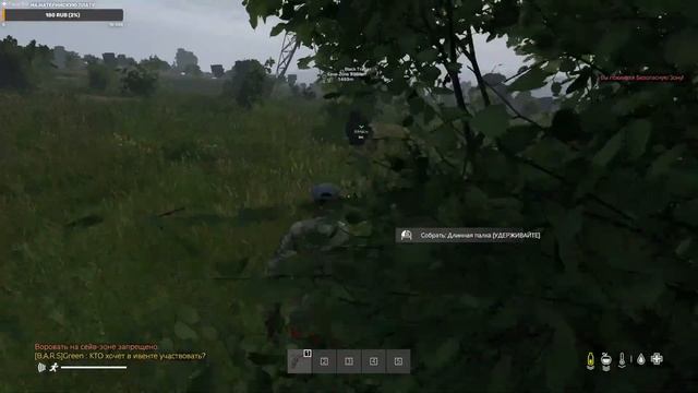 DayZ - ТОПоля - PVP *LIVONIA* смотреть онлайн