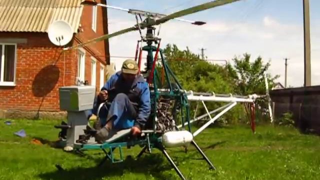 MVI 2719 Самодельный вертолет Ш Е 03 смотреть онлайн