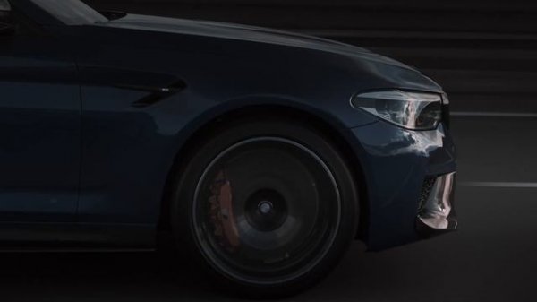 DMG TEAM Начало