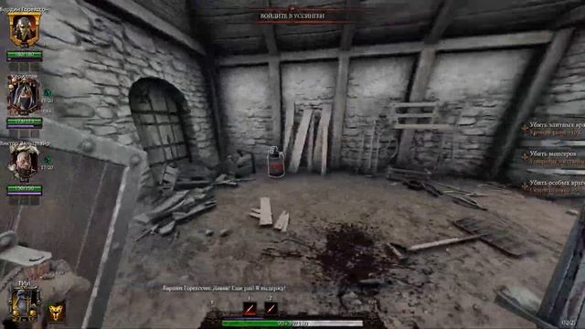 Рыцарь Грааля, 3-тий Сезон Ветров Магии, Обзор Патча 3.0 [Warhammer: Vermintide 2] смотреть онлайн