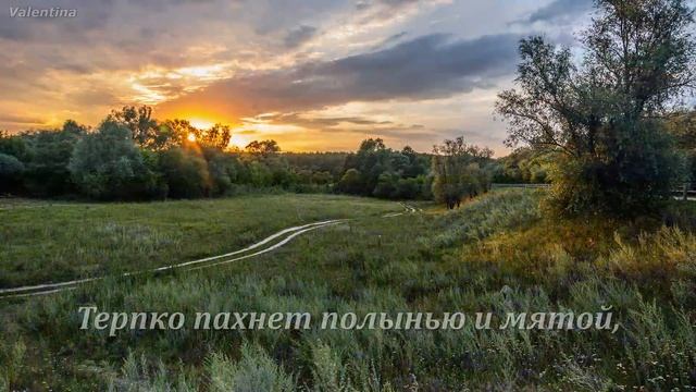 ДЕРЕВНЯ - СИРОТА смотреть онлайн