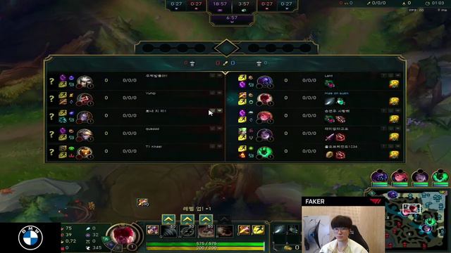 Faker League Of Legends Settings