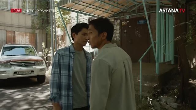 АНГЕЛ-ХРАНИТЕЛЬ 10 серия смотреть онлайн