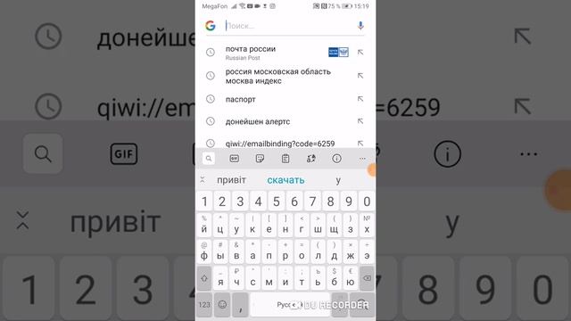 Как оформить карту без паспорта. смотреть онлайн