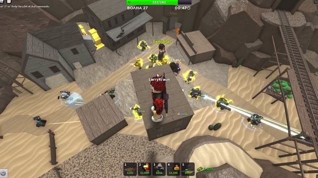 как получить КОВБОЯ??? Tower Defense Simulator - BUDLANS - ПАВШИЙ смотреть онлайн