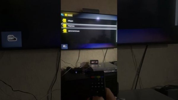 Как скачать ott player на Mag 250 Aura