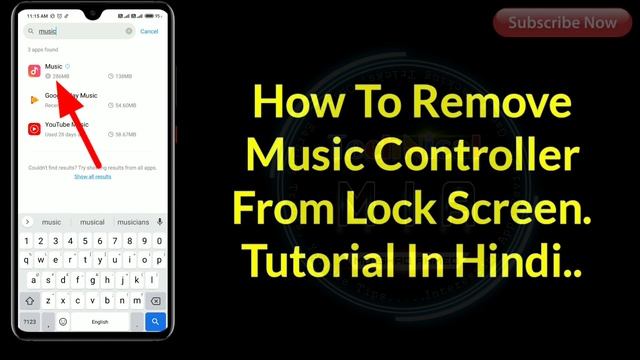 How To Remove Music Player From Lock Screen On Xiaomi Redmi Phone | Hide Music Controller смотреть онлайн
