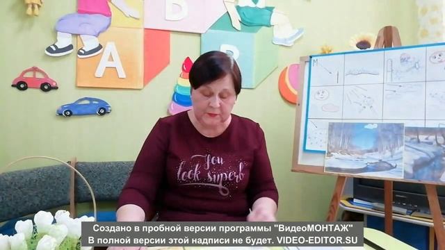 Советы наставника молодому педагогу смотреть онлайн