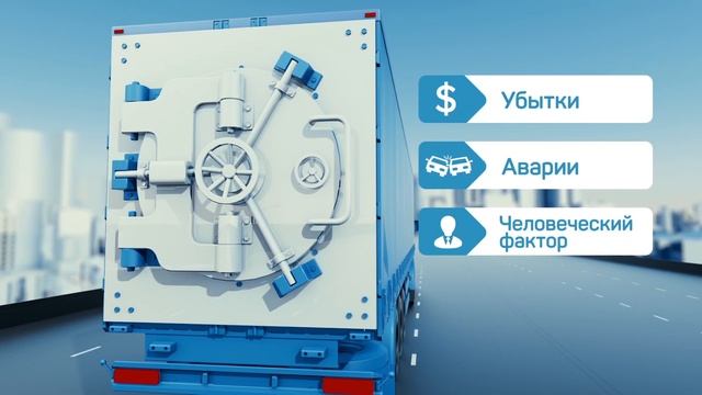 ЗАО Сухой лед смотреть онлайн