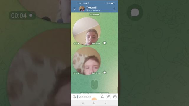 Если что это ссылка на мою телегу.Надо чтобы было много актива.Так что обращайтесь. смотреть онлайн