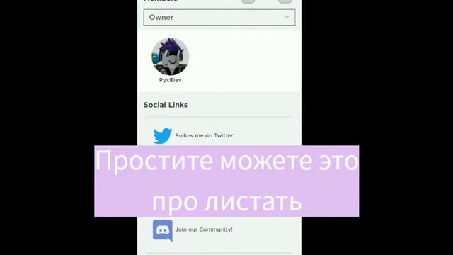 THE TOWER IS GONE!!!!!! БАШНЯ УШЛА!!!! ЧТО ПРОИСХОДИТ 😭😭😭😭 смотреть онлайн