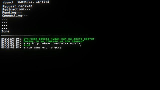 ДОЛГОЖДАННОЕ ОБНОВЛЕНИЕ! РЕЖИМ ИСТОРИИ И КРУТАЯ ГРАФИКА В Eyes - The Horror Game Remastered Chapter