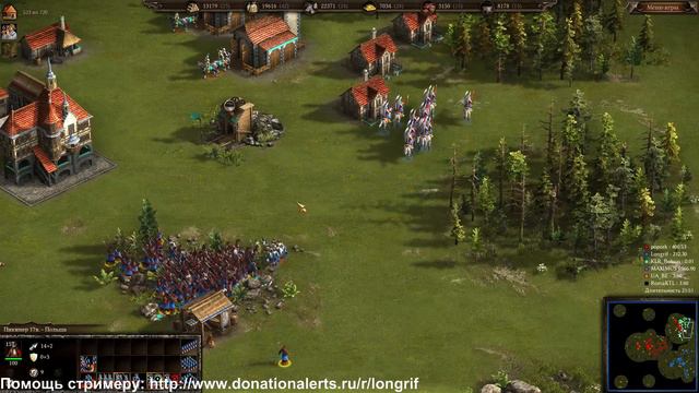 Cossacks 3 - Игра по сети. часть 7 смотреть онлайн