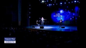 КОНЦЕРТЫ СЕРГЕЯ ВОЛЧКОВА