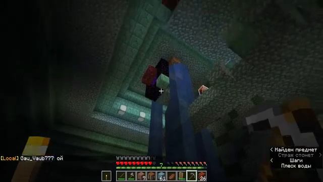 СТРИМ ПО Minecraft СЕРВЕР MisterySurvival | Minecraft ВЕРСИЯ 1.16.5 #1 смотреть онлайн