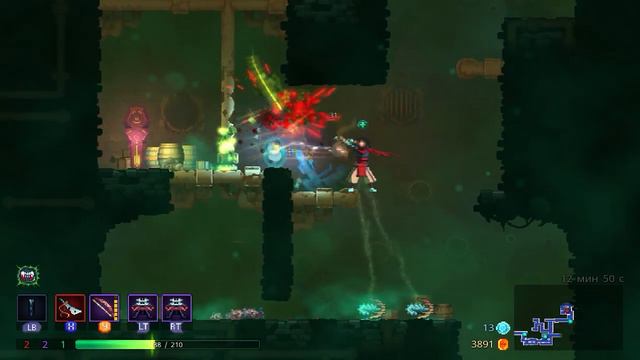 Dead Cells #3 (Ядовитые сточные канавы)