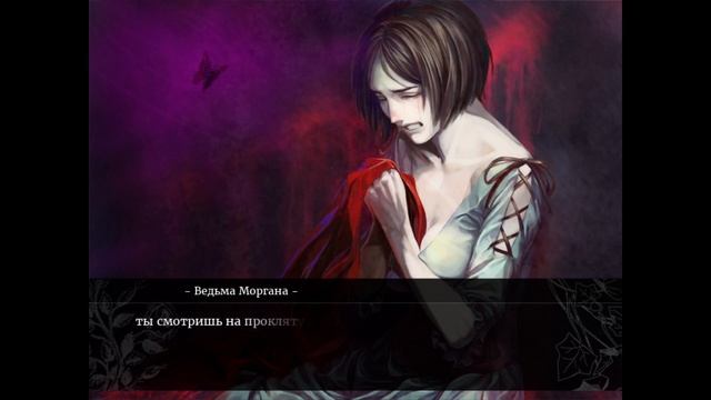 The House in Fata Morgana ► Шестая дверь ► Прохождение #49 смотреть онлайн