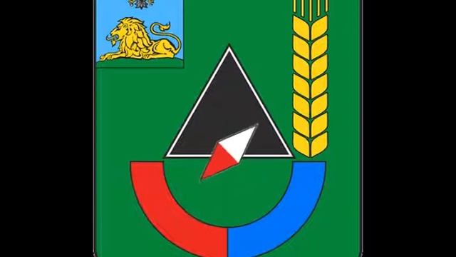 Футаж вращение стрелки компаса на гербе г. Губкин смотреть онлайн