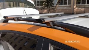 Как установить багажник на рейлинги на Kia Rio X-Line