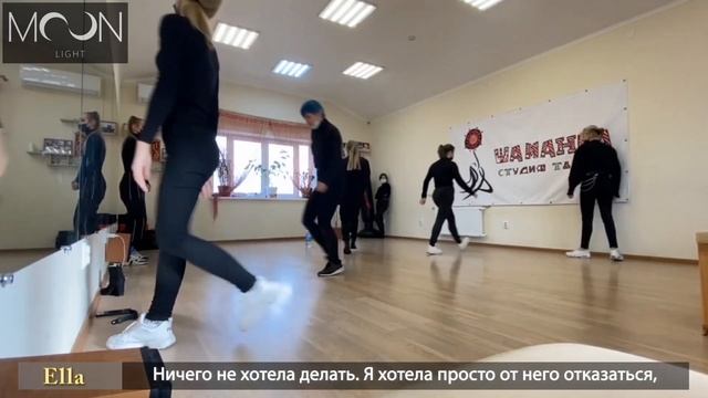 [MoonLog #9] Подготовка к Crossfire battle | Wooyoung - Bad by ELLA смотреть онлайн