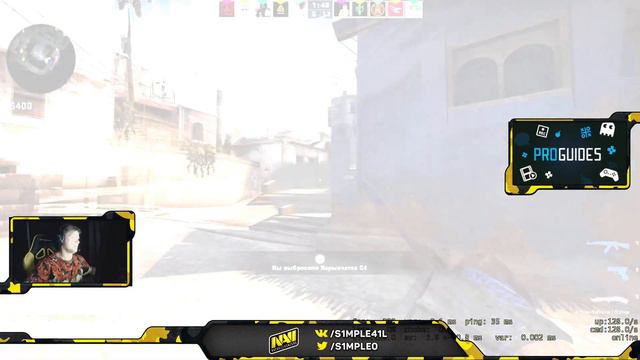 S1MPLE TRIES 16:9 RESOLUTION!!! BEST RESOLUTION?!? смотреть онлайн