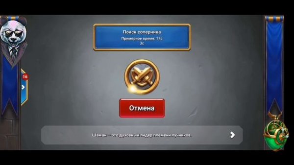 Не заходил пару месяцев в Кастл Краш, что нового? Castle crush