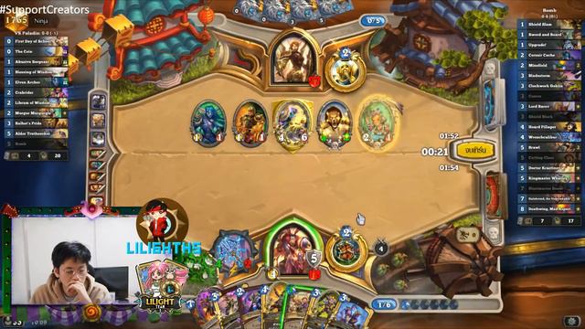 LilightHS | Ep.65 Bomb Warrior | Hearthstone ไทย смотреть онлайн